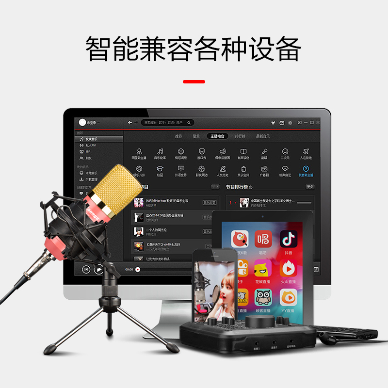 主图5