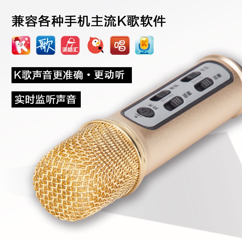 3侧面