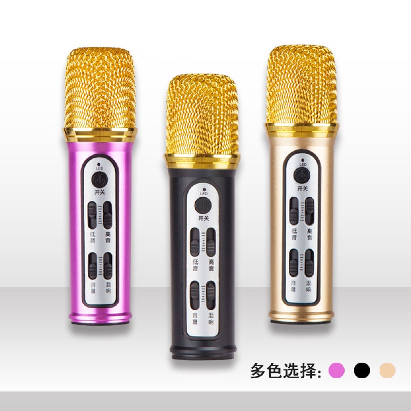 2齐色